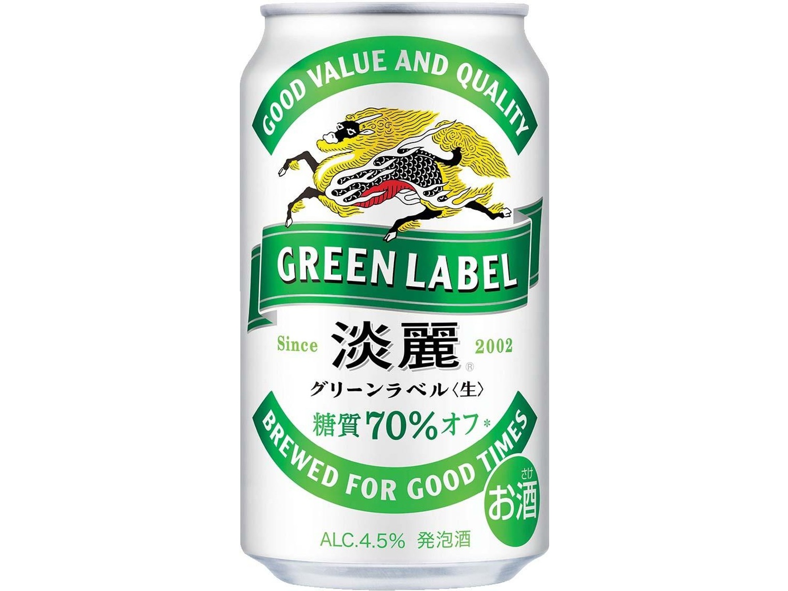 本麒麟 淡麗グリーンラベル プラチナダブル 96本まとめ売り キリン 送料無料 淡麗プラチナダブル 350ml×4ケース/96本 あす