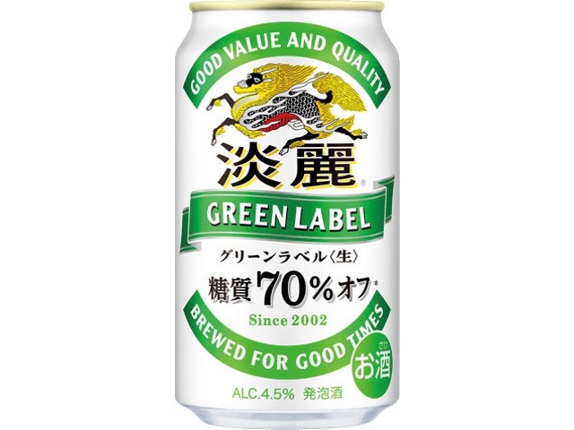 グリーンラベル350ml ４２本　一番搾り350ml　６本 グリーンラベル350ml 42本 一番搾り350ml 6本 キリン 淡麗