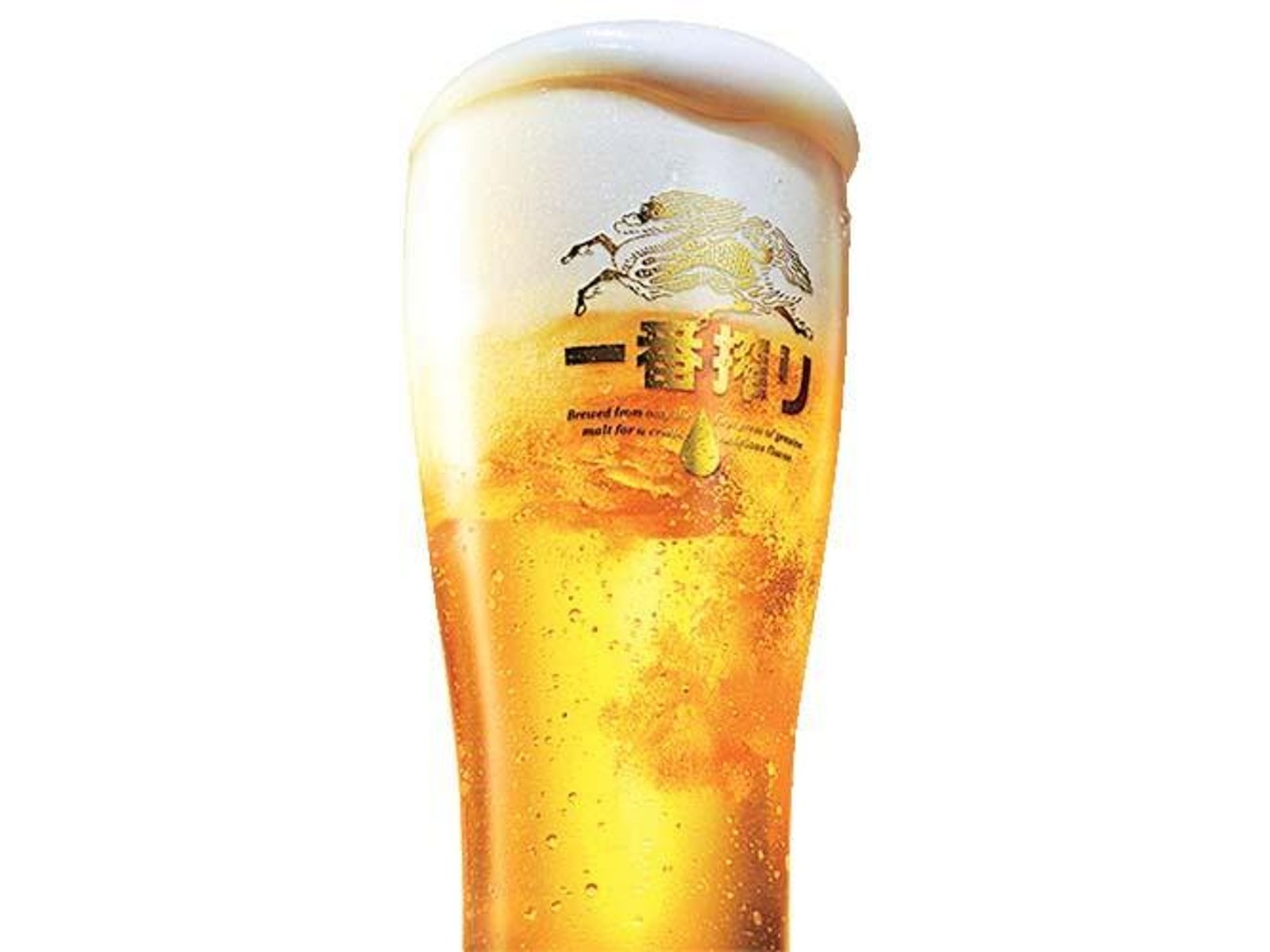 キリン 生中ジョッキ 食品サンプル 一杯 右側は見本の本物です