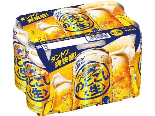 キリン のどごし生 350ml×6缶組| コープこうべネット