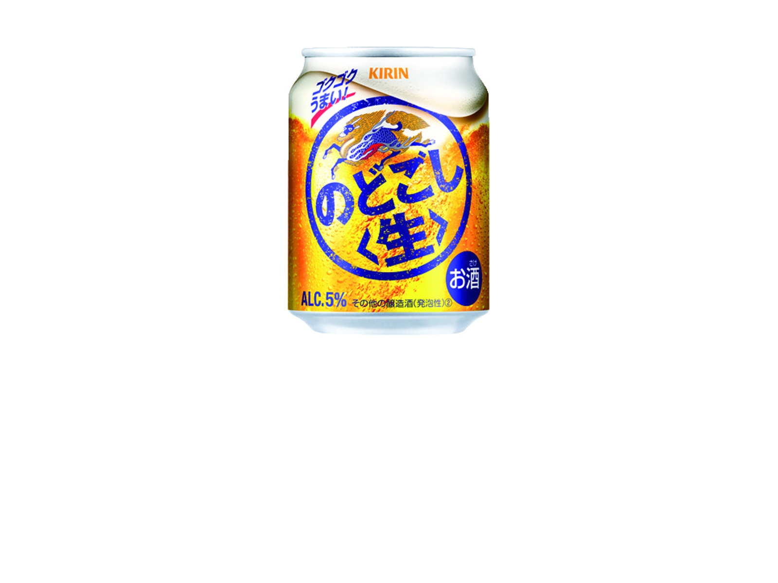 [値下げ]キリンのどごし生お祭りセット　ブルーノ当選品 キリン のどごし生 BURUNOホットプレートが2000人に当たる「進化