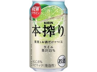 CO・OP ウイスキーマインド 700ml(瓶)| コープこうべネット