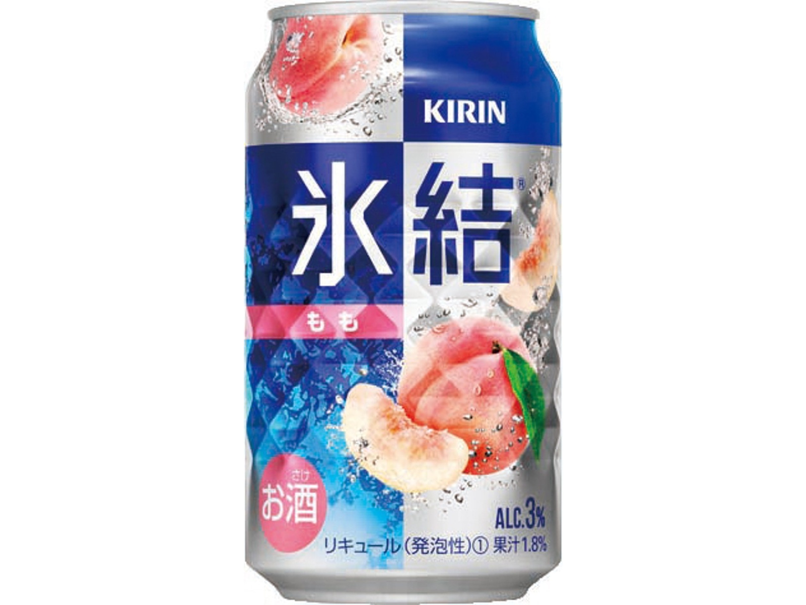 KIRIN氷結もも　Asahiスタイルフリー　Asahiオフ　見本缶 キリン 氷結もも 350ml（缶）| コープこうべネット
