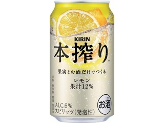 明治屋 テレサ・リッジ ロゼ・スプマンテ エクストラ・ドライ 750ml