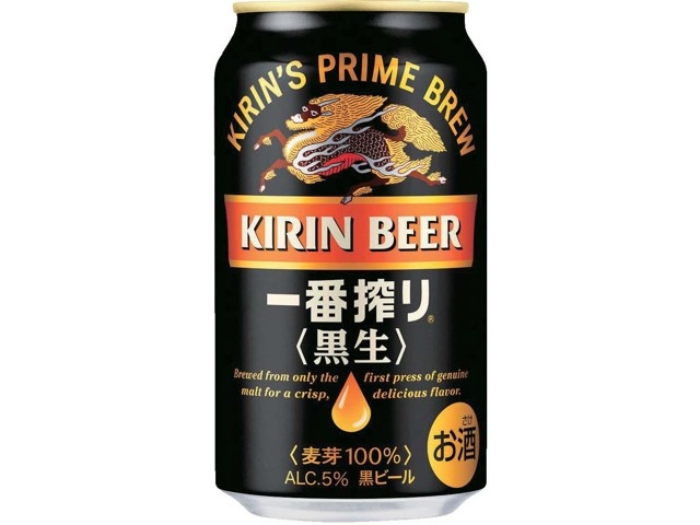 キリン 一番搾り〈黒生〉 350ml×6缶組| コープこうべネット