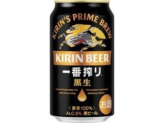 キリン 一番搾り糖質ゼロ 1箱（350ml×24缶入）| コープこうべネット