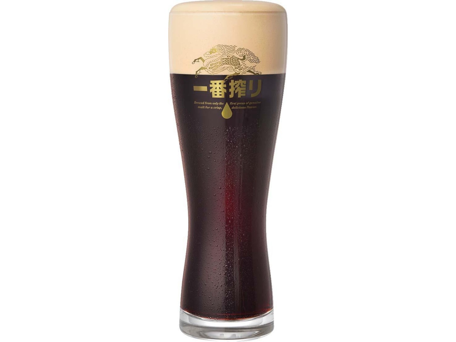 口コミ・レビューで人気商品を探そう キリン 一番搾り〈黒生〉 350ml×6缶組| コープこうべネット 絵画