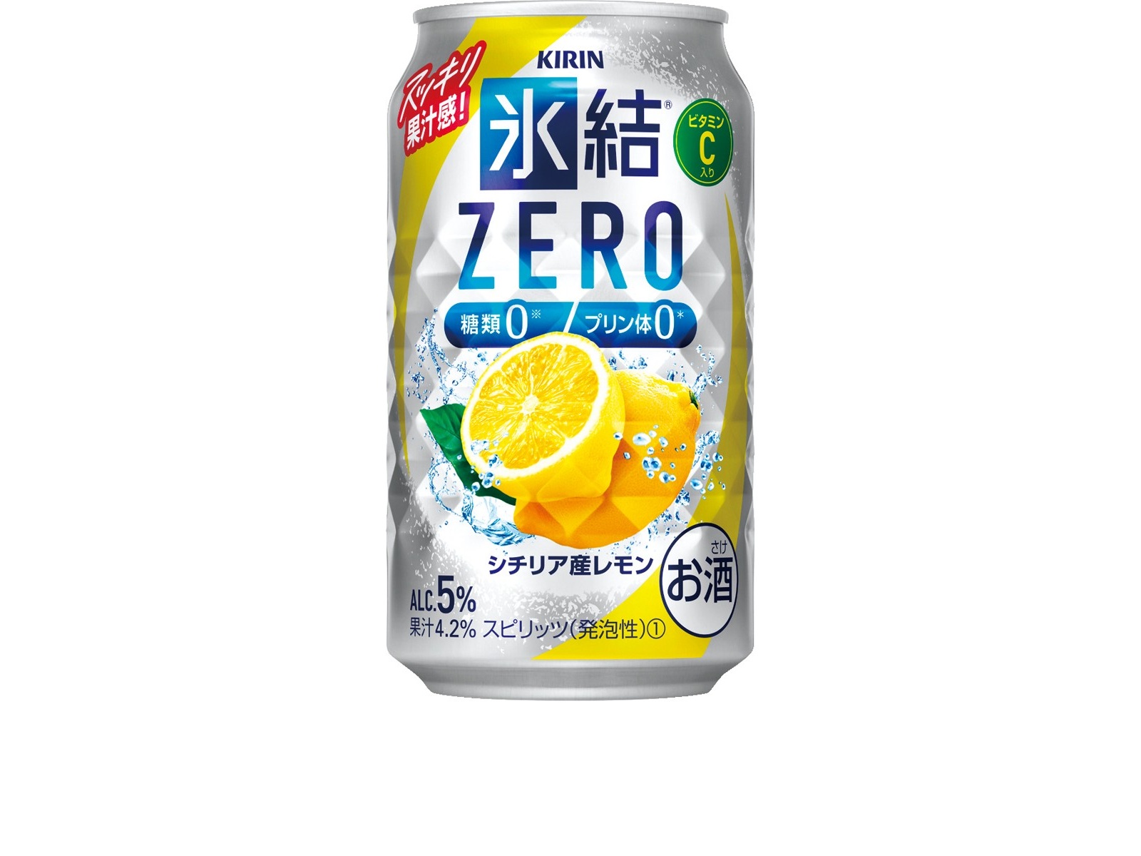 キリン 氷結ZEROレモン 350ml×6缶組| コープこうべネット キリン 氷結ZEROレモン 350ml×6缶組| コープこうべネット
