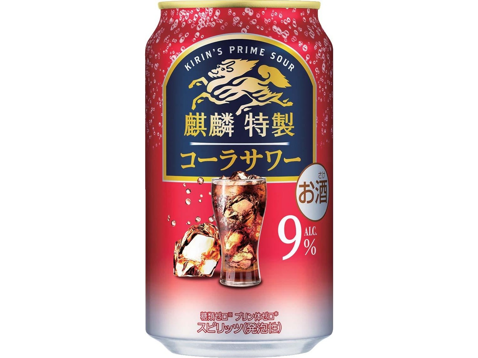 キリン 麒麟特製 コーラサワー 350ml（缶） | コープこうべネット