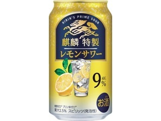 キリン 本搾りレモン 350ml×6缶組| コープこうべネット