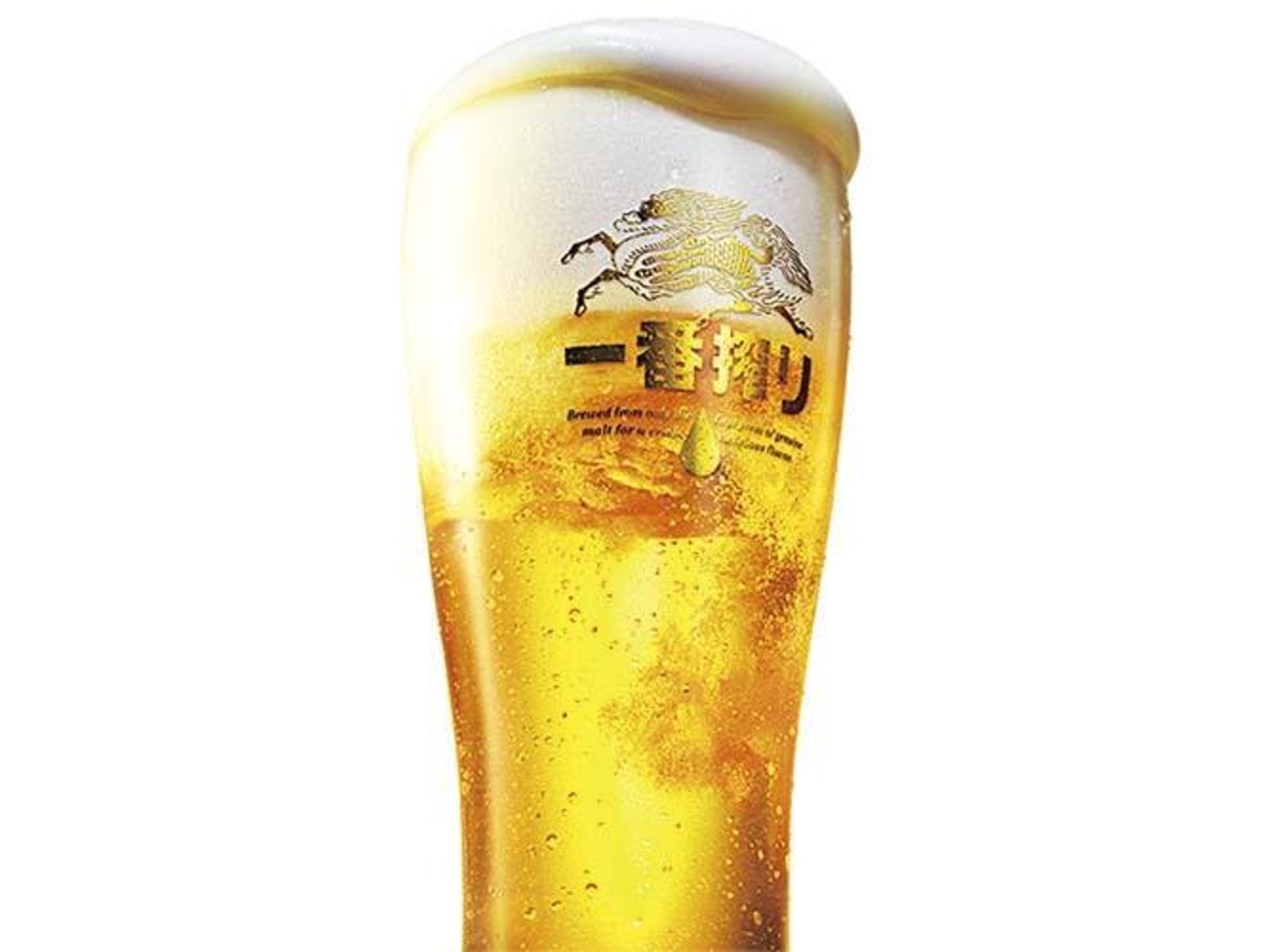 キリン 一番搾り糖質ゼロ 1箱(350ml×24缶入)| コープこうべネット キリン 一番搾り糖質ゼロ 1箱(350ml×24缶入)| コープこうべネット