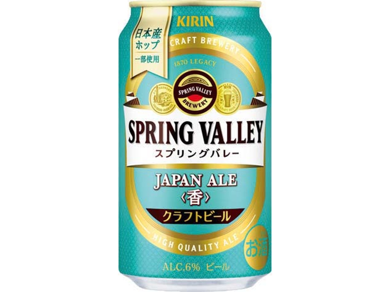 キリン スプリングバレー ジャパンエール<香> 350ml×6缶組