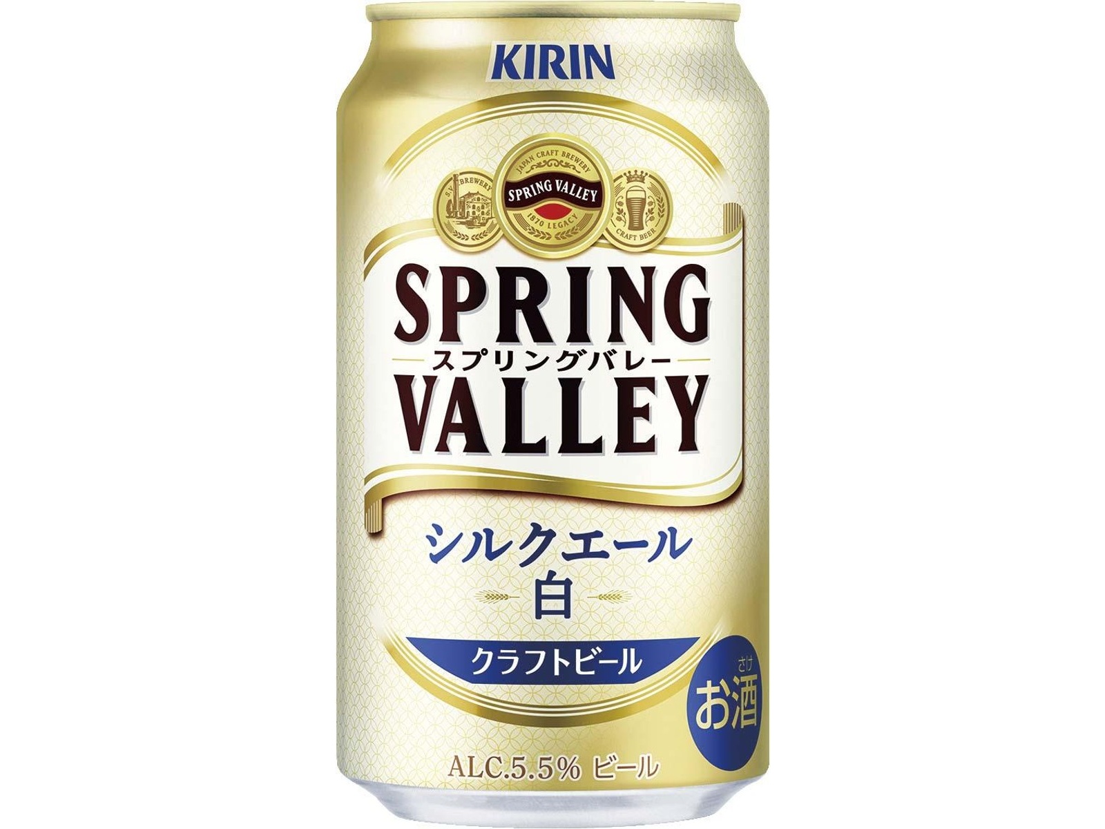 新品キリンビールヘッド 新品ビールノズル(新型)セット No.07 キリン渾身のクラフトビール SPRING VALLEY 6種アソートセット