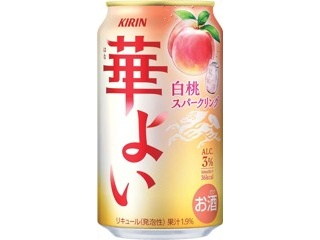 ザ・ビタリスト500ml&350ml 49本セット アサヒ ザ・ビタリスト缶｜楽天マート - ネットスーパー