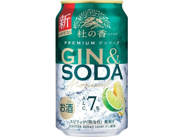 キリン プレミアムジンソーダ 杜の香 350ml（缶）| コープこうべネット