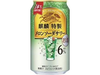 明治屋 テレサ・リッジ ロゼ・スプマンテ エクストラ・ドライ 750ml