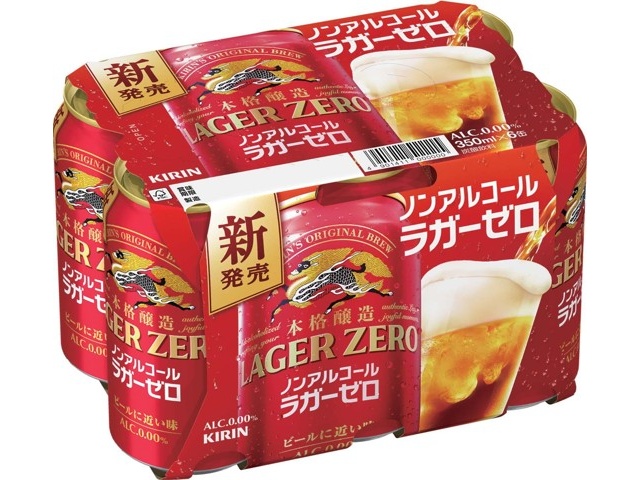 【複数がお得○】ララピールの進化版\" プラピール【2set6回分】8,000円 複数がお得○】ララピールの進化版