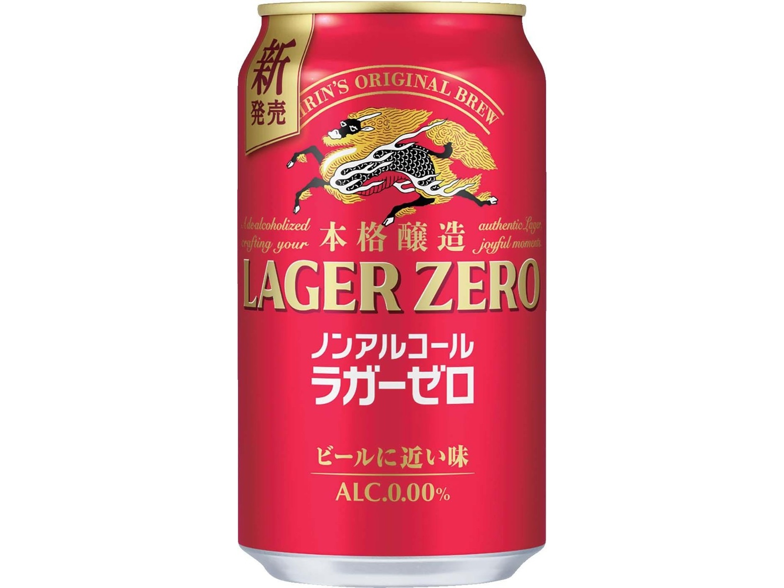 限定品 レカルカ ラクトビタCピール あと3日！激レア商品ラクトビタCピールの使い方 | レカルカ看板