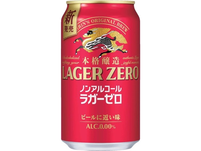 缶ビール350ml&500ml 56本 缶ビール 発泡酒 缶酎ハイ等 合計56本（500ml×4本・350ml×52本