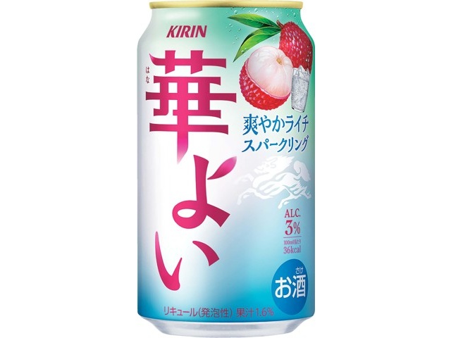 キリン 華よい爽やかライチスパークリング 350ml（缶）| コープこうべ