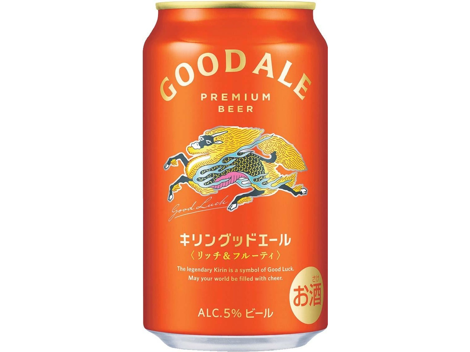 キリン グッドエール 350ml×6缶組| コープこうべネット