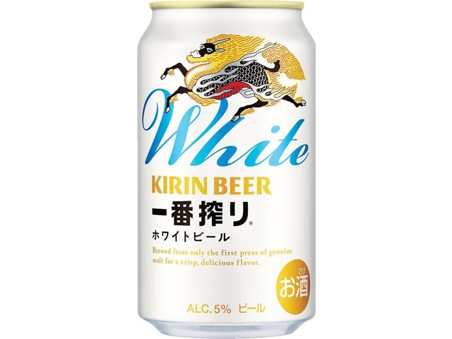 キリン 一番搾りホワイトビール 350ml×6缶組| コープこうべネット