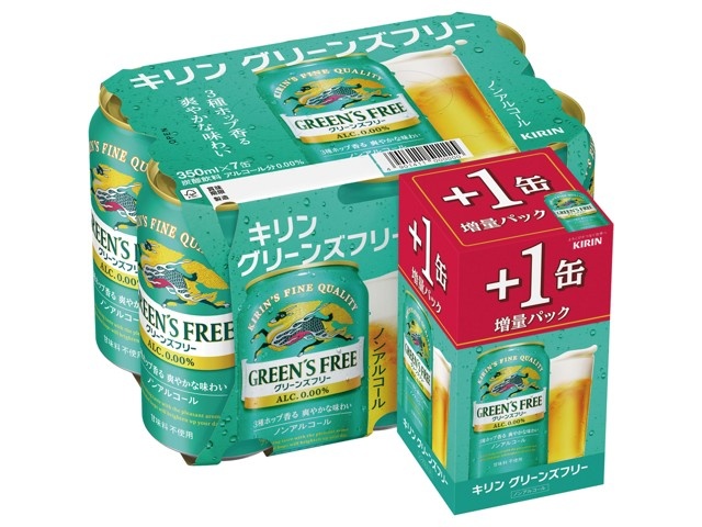 キリン グリーンズフリー増量パック 350ml×6缶+1缶 | コープこうべネット