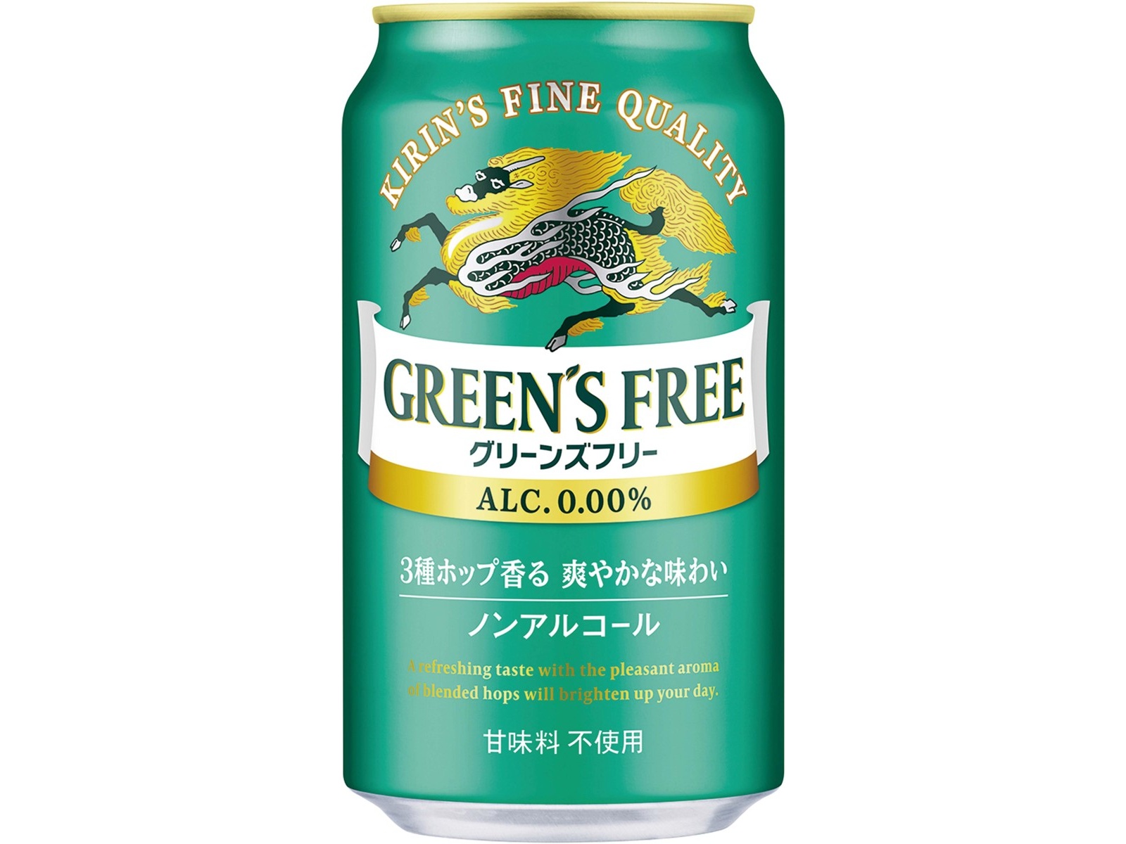 キリン グリーンズフリー増量パック 350ml×6缶+1缶| コープこうべネット
