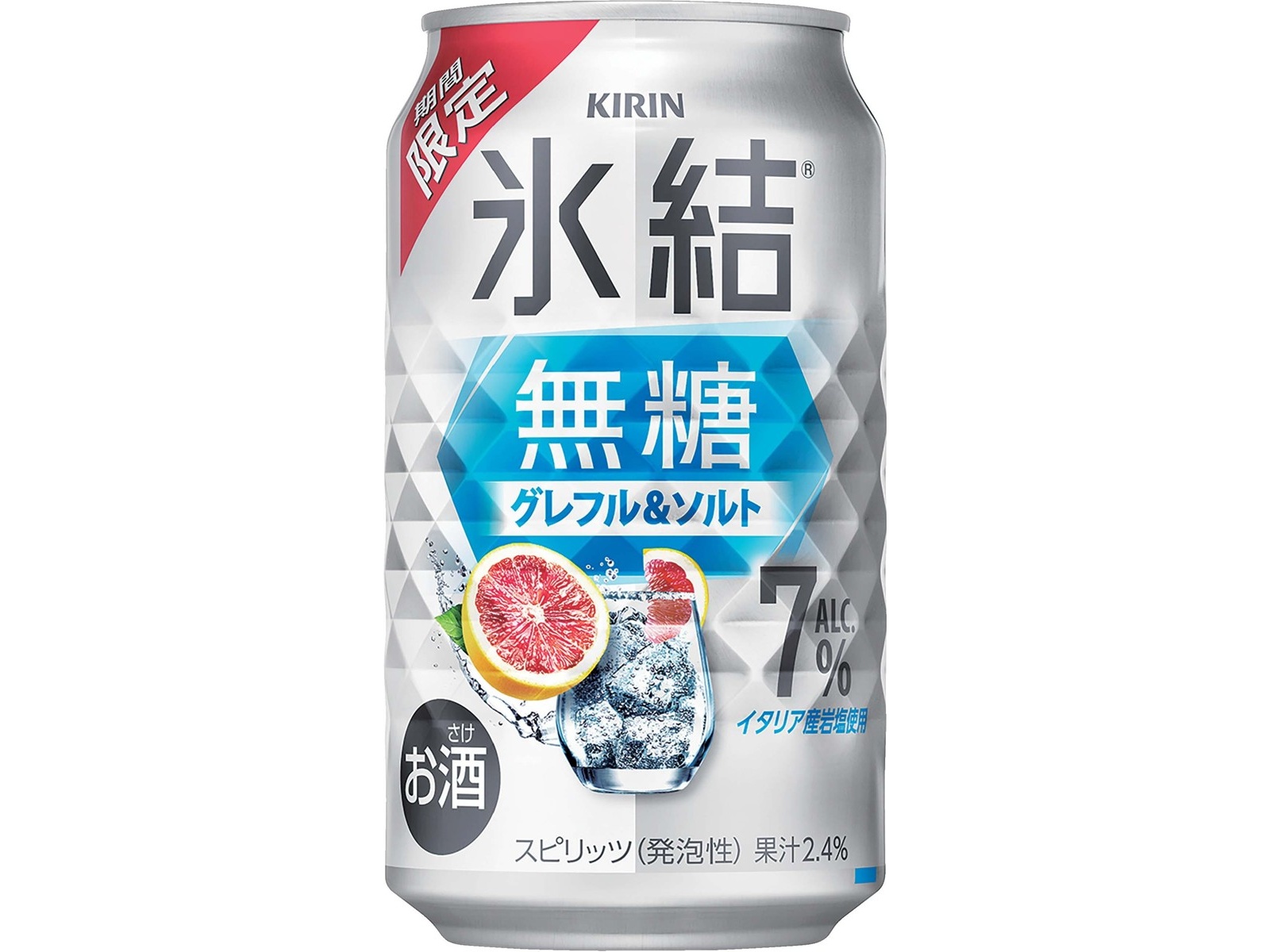 ☆ROZE☆　食品サンプル　氷結缶　持ち上げハイボール ☆ROZE☆様専用 食品サンプル 氷結缶 持ち上げハイボール 【公式通販】