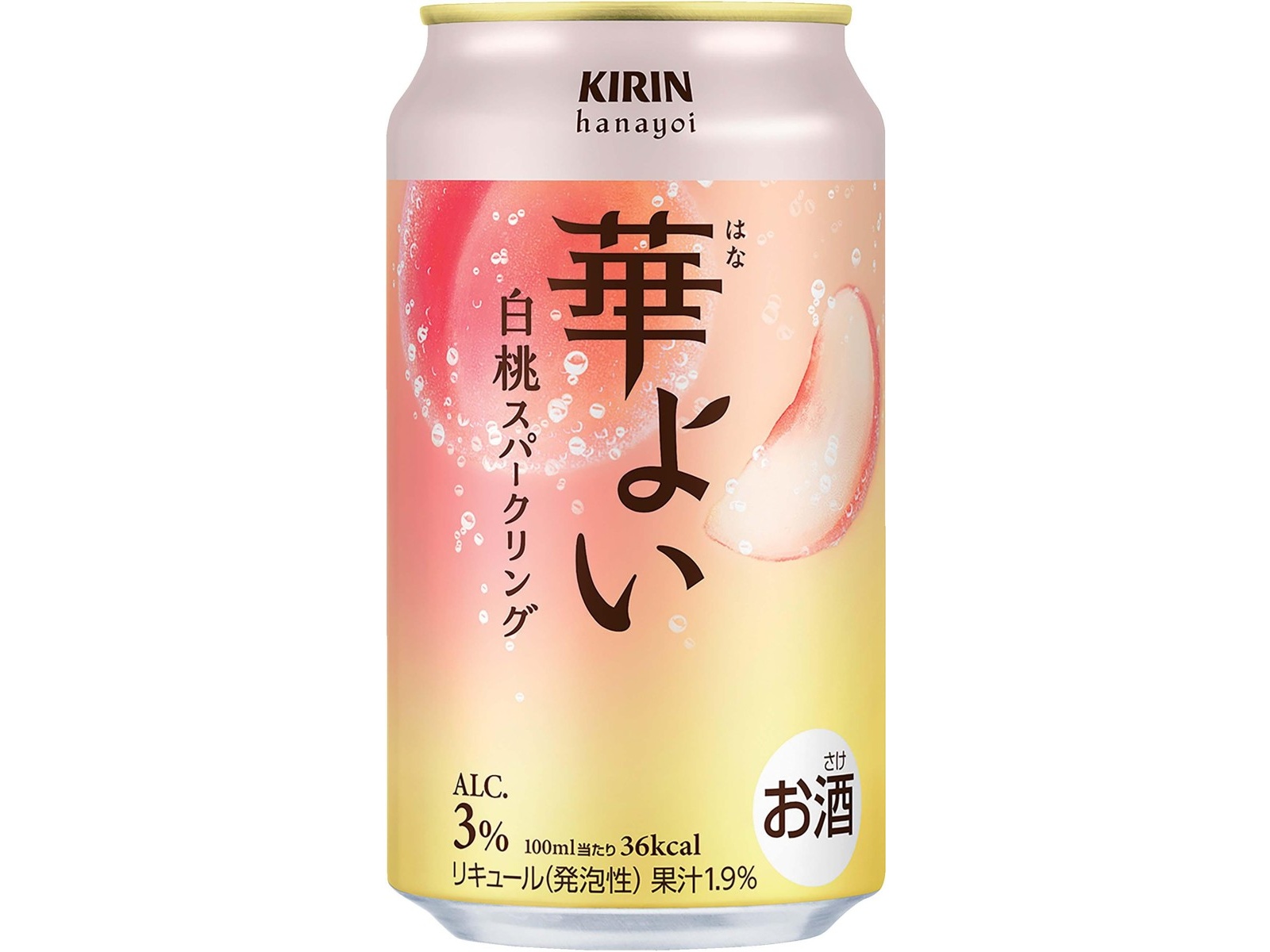 rk. キャラメルキルティング+スパークリング+オフィスガラス+白桃 キリン 華よい白桃スパークリング 350ml(缶) | コープこうべネット