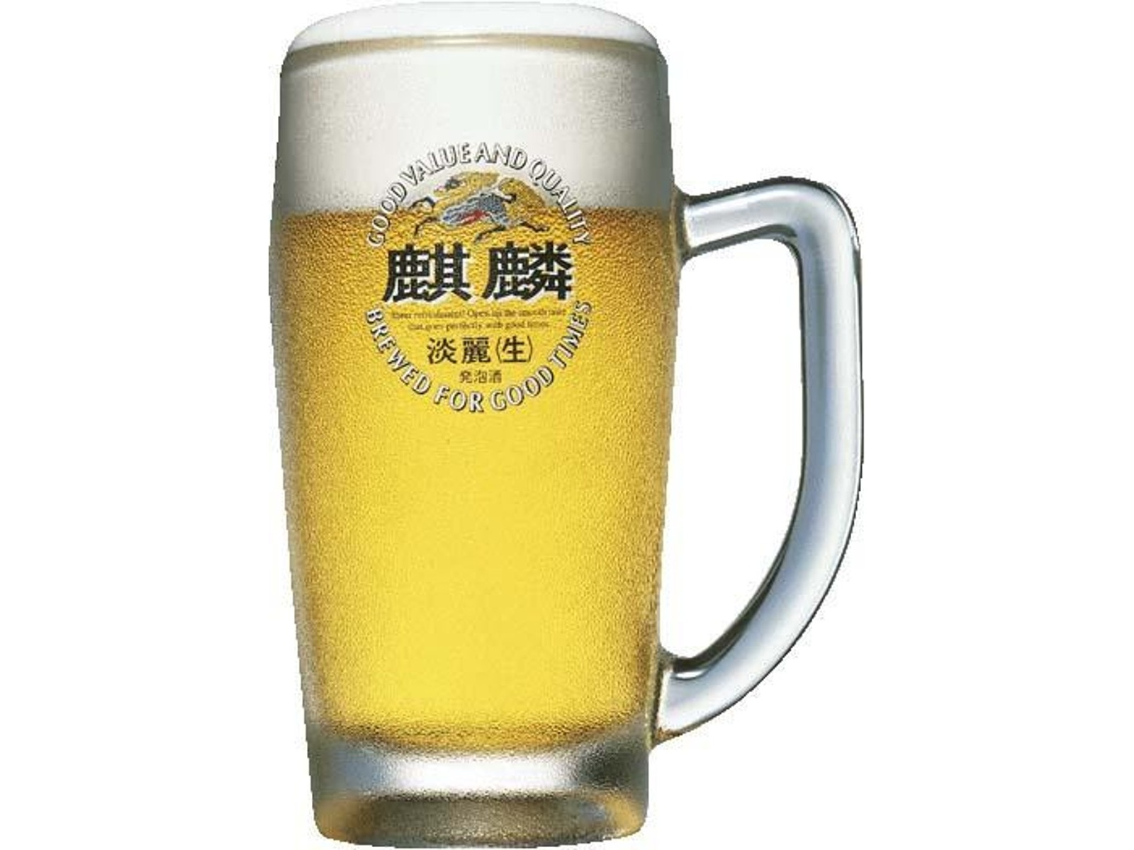 キリン　一番搾り　淡麗極上 キリン 淡麗 極上 〈生〉 500ml 4901411512709｜やまや宅配