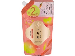 ヨガハーブ カラーケアトリートメント 250g ダークブラウン | コープ