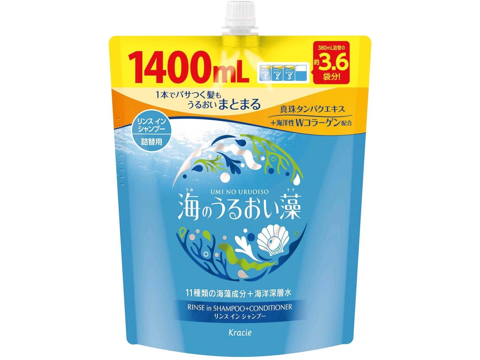 クラシエ 海のうるおい藻 リンスインシャンプー 詰替用 1400ml