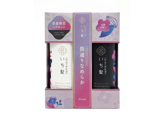 【単品16個セット】 いち髪 なめらかスムースケアCD詰替用 クラシエホームプロダクツ販売(株)(代引不可)【送料無料】 単品16個セット いち髪 なめらかスムースケアCD詰替用 クラシエホーム