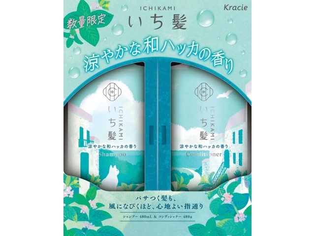 なまらじゃがいもいちごのパウンド なまらじゃがいも様専用いちごのパウンド