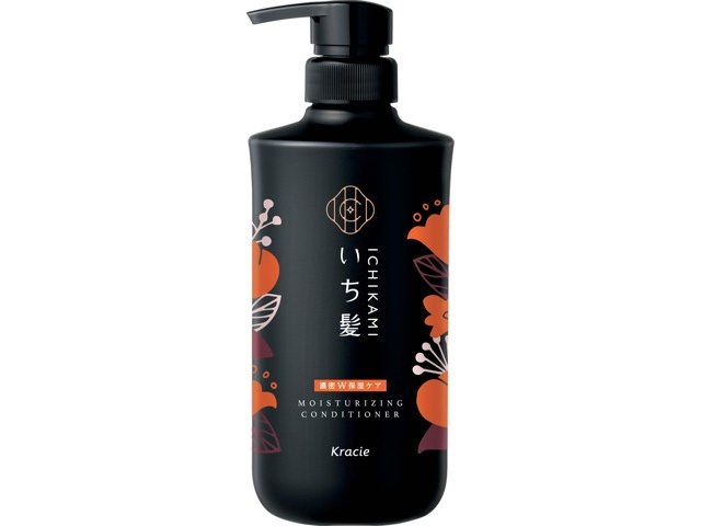 近江八幡 「浜ぐら これがかき氷 Style」8月1日オープン