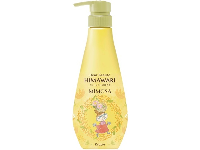 yumi---ページ 公式】SHIKARI Seeme.| Official site