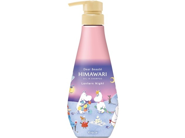 クラシエ ディアボーテ HIMAWARI シャンプー