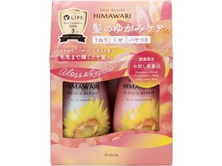 ヨガハーブ カラーケアトリートメント 250g ダークブラウン | コープ