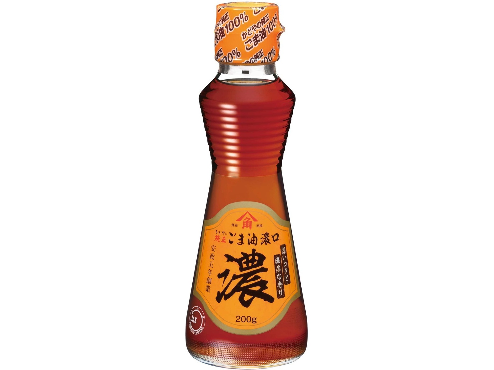 かどや製油 純正ごま油濃口 200g（瓶） | WEB限定セレクション | 商品