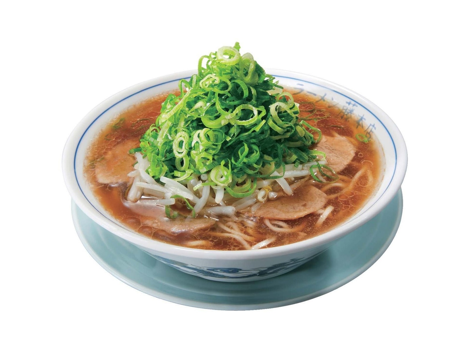 菊水 ラーメン藤 京都本店 しょうゆ 2人前| コープこうべネット