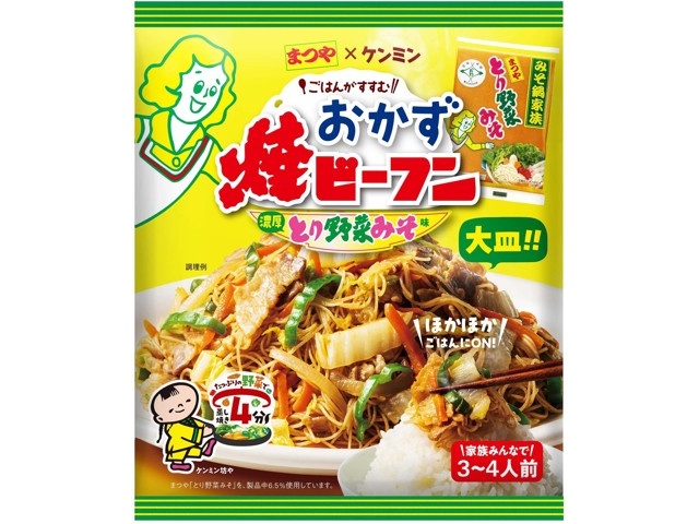 ケンミン おかず焼ビーフン とり野菜みそ味 3~4人前| コープこうべネット