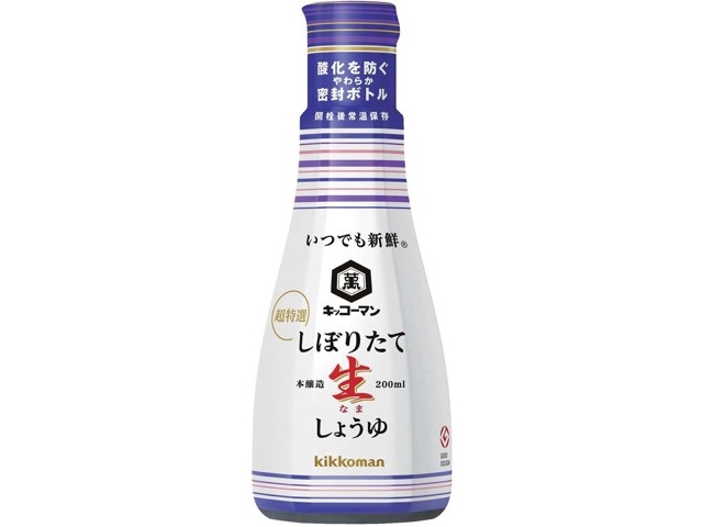 ふるさと和漢堂 はるみばあちゃんのいりこ核酸 1袋120粒 ✖️３袋セット ふるさと和漢堂 はるみばあちゃんのいりこ核酸 1袋120粒 ✖️3袋 新品