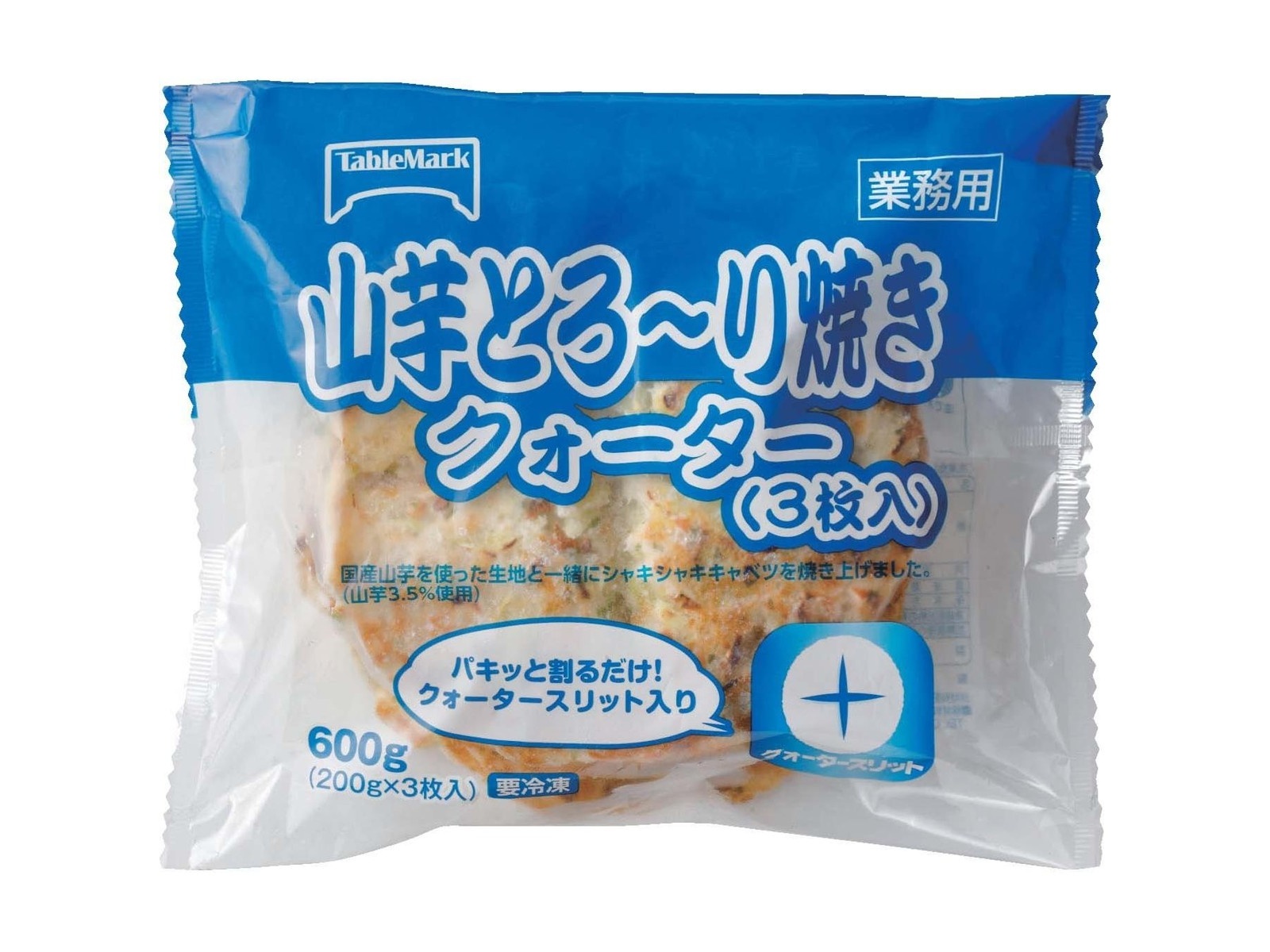 テーブルマーク 山芋とろ～り焼き 3枚入（600g） | コープこうべ