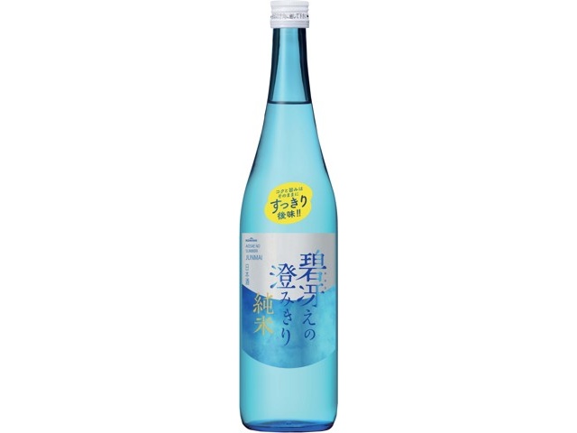 小西酒造 KONISHI 碧冴えの澄みきり純米 720ml(瓶) | コープこうべネット