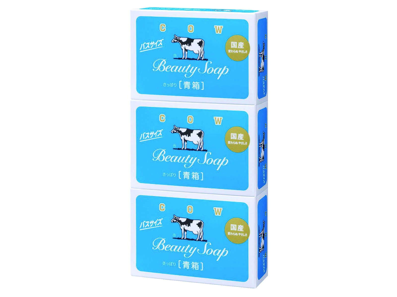 牛乳石鹸 青箱バスサイズ 130g（標準重量）×3コ入| コープこうべネット