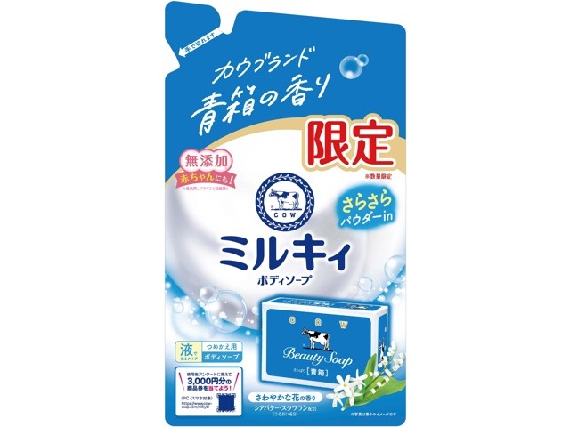 【希少スリーブ】牛乳石鹸　青　スリーブ　インスパイア　フルコンプ ヨドバシ.com - インスパイア inspire キャラクターカード