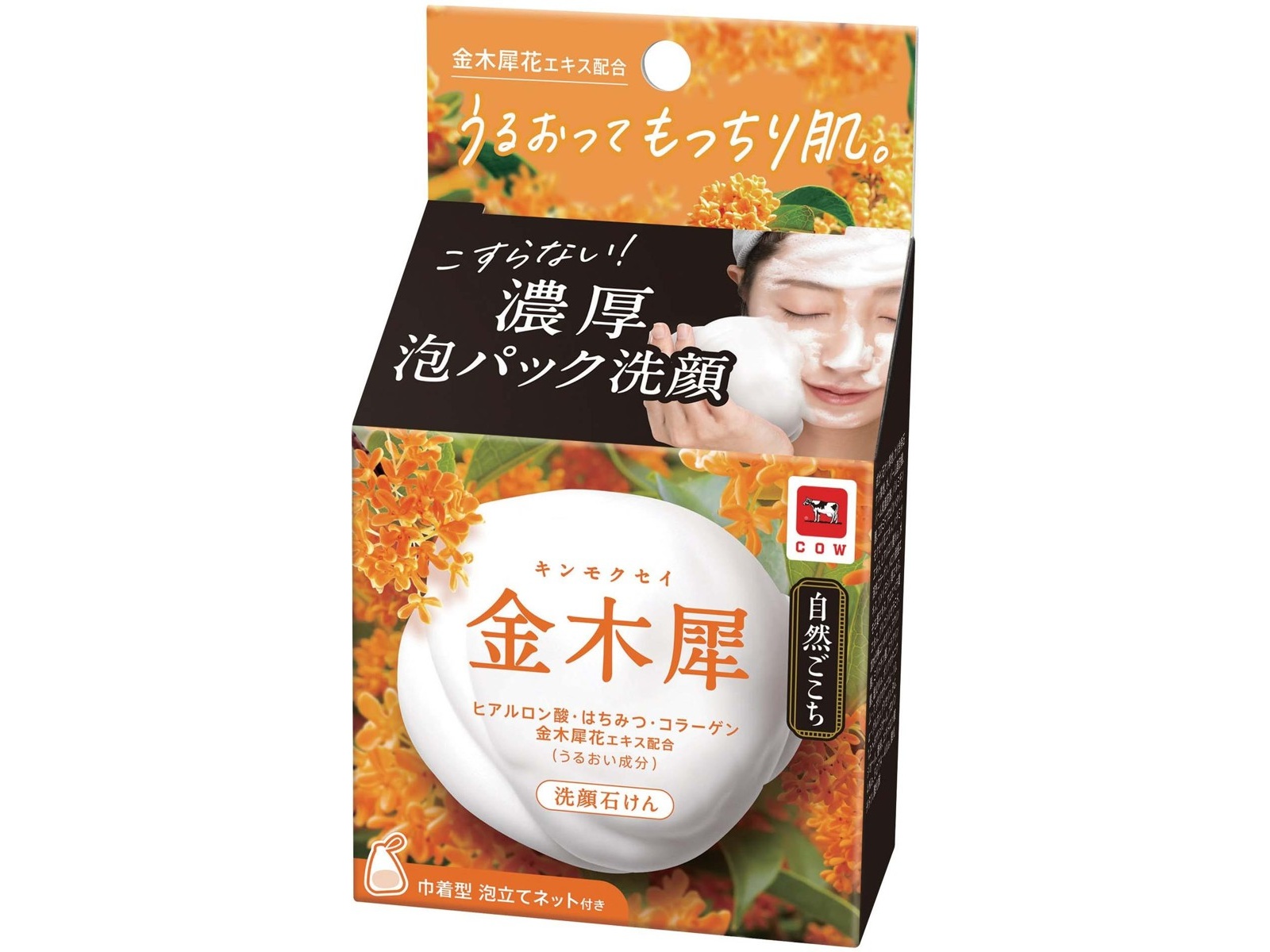 牛乳石鹸 自然ごこち 金木犀 洗顔石けん 80g（標準重量