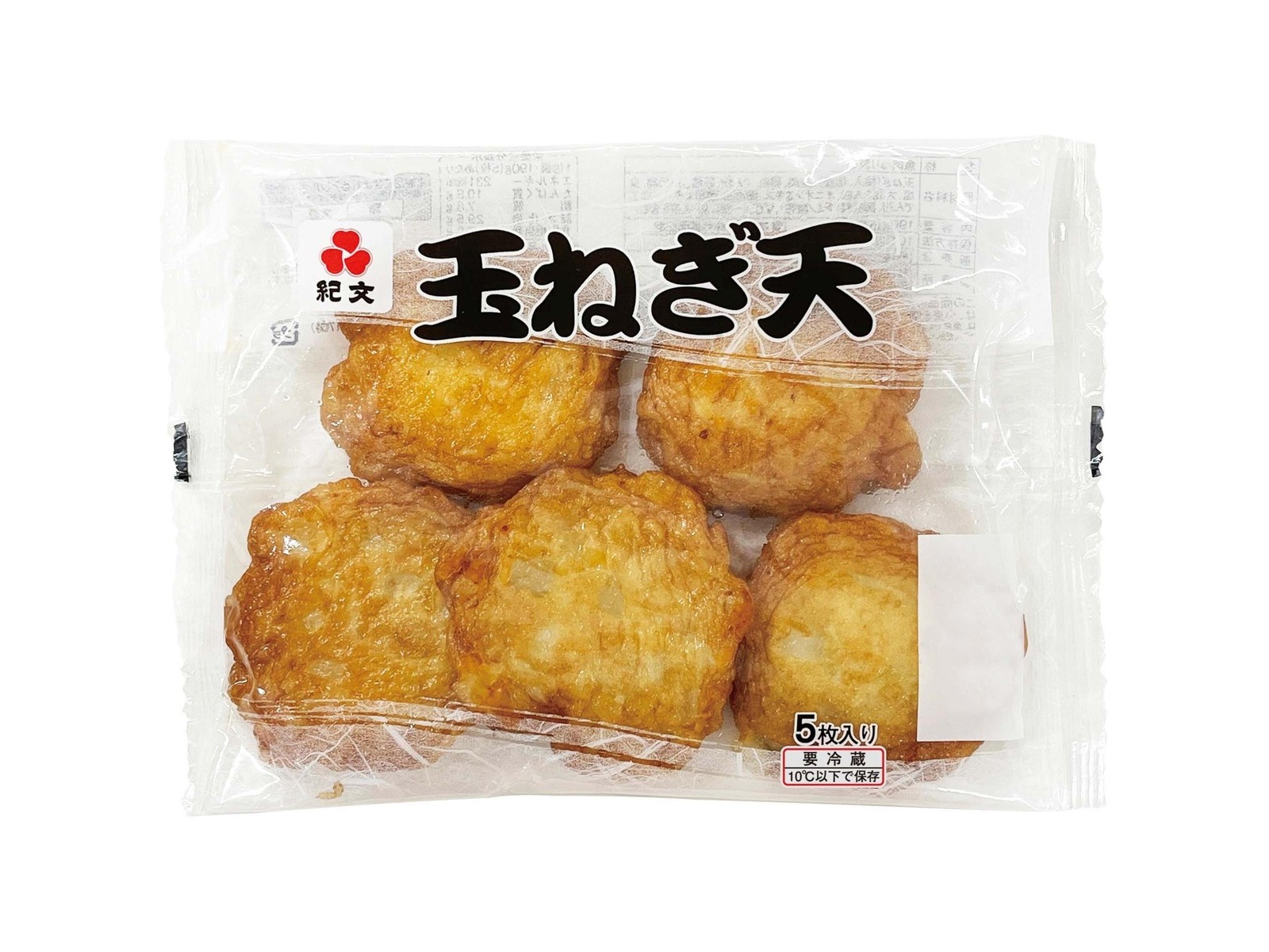 あまね出品 紀文 玉ねぎ天 5枚（190g）| コープこうべネット