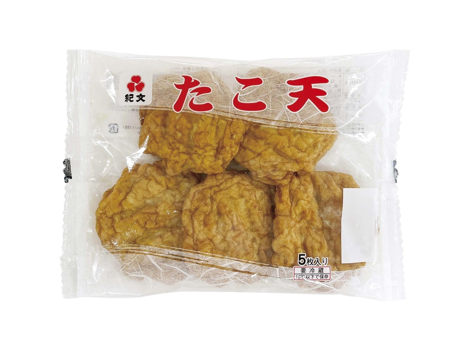 紀文 たこ天 190g（5枚入）| コープこうべネット